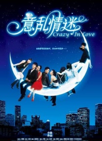 小龙女娇喘呻吟啊快点